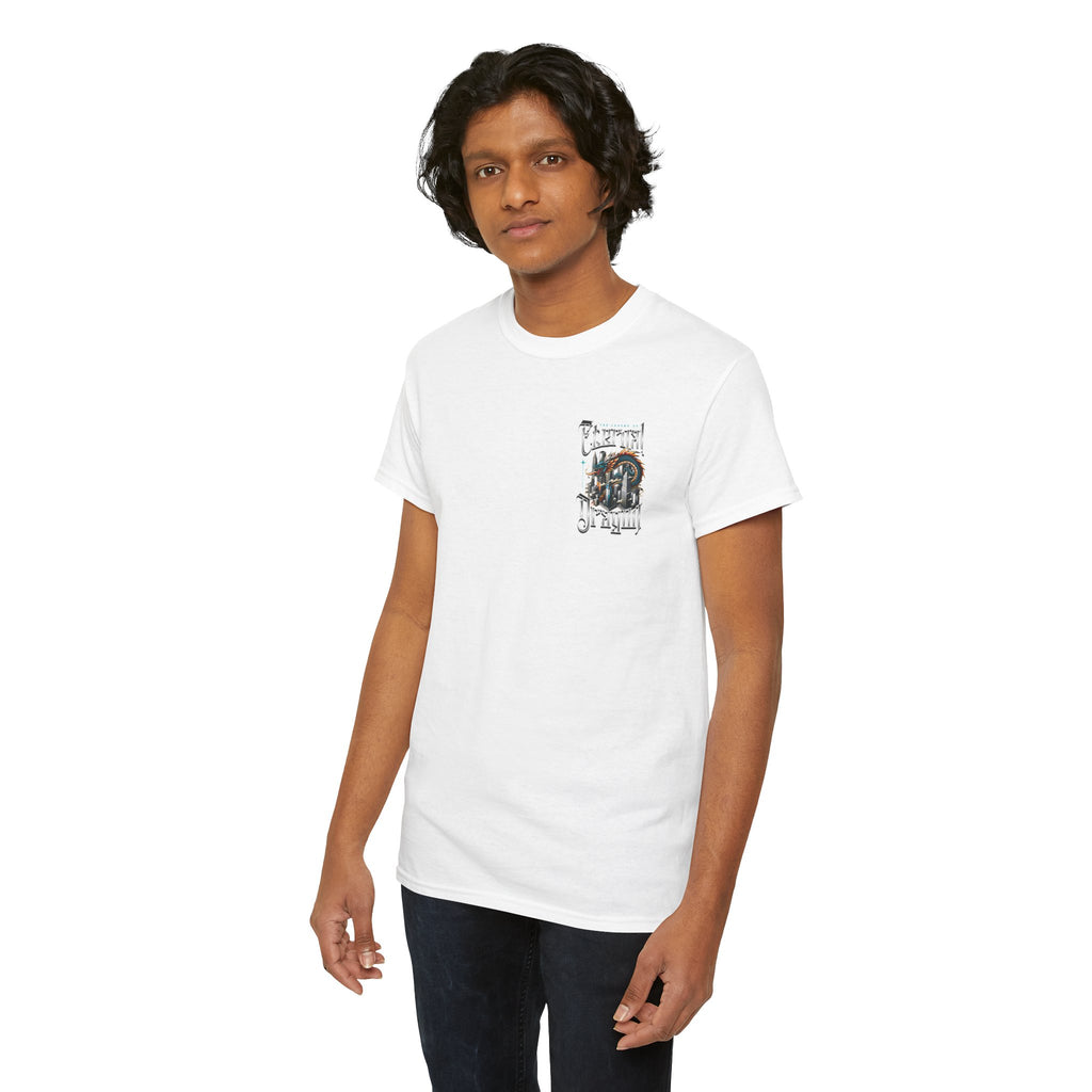 Fierce Dragon Graphic Tee, Unisex Cotton T-Shirt, Casual Streetwear, Fantasy Theme, Gift for Dragon Lovers
